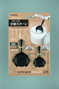 Cm}^w vʃXv[ XLbg ubN 1138 [1825-6113874]