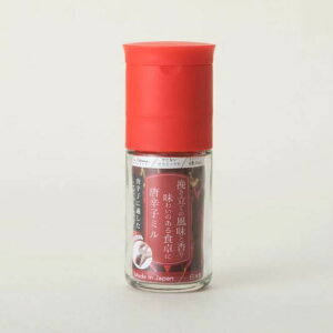 L KHS Z~bN hq~ FP5163 [1827-1205947]