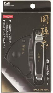 L ֑Z cL&cXZbg HC1803 [1827-1268898]