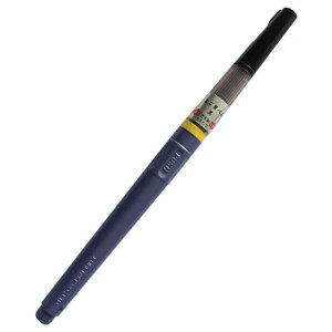 RH ΕM؂  EH15-1 [1828-7271997]