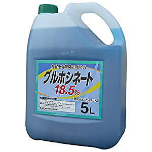 除草剤 グルホシネート 除草剤の人気商品 通販 価格比較 価格 Com