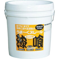 楽天市場】漆喰 うま~くヌレール 白の通販