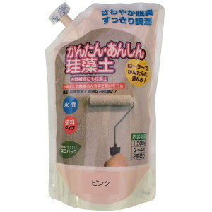 tWw tW ȒPS]y1.5kgpbN sN - [1859-8419161]