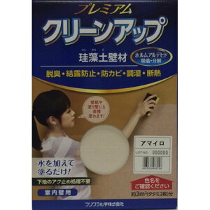 tWw v~A]yǍ1 A}C - [1859-8466158]