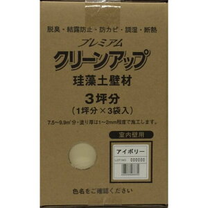 tWw v~A]yǍ3 AC{[ - [1859-8466332]