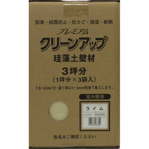 tWw v~A]yǍ3 C - [1859-8466349]