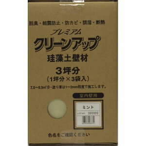 tWw v~A]yǍ3 ~g - [1859-8466370]