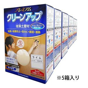 tWw tW v~A]yǍ5 C - [1859-8466547]