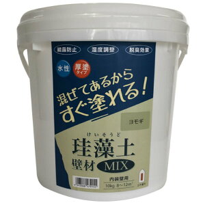 tWw ]y ǍMIX 10kg M No.47015 [1859-8470155]