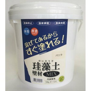 tWw tW #47017 ]yǍMIX 10kg oj No.47017 [1859-8470179]