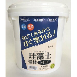 tWw tW #47018 ]yǍMIX 10kg s[` No.47018 [1859-8470186]
