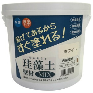 tWw ]y ǍMIX 3kg zCg No.47031 [1859-8470315]
