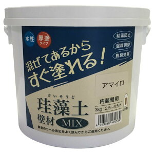 tWw ]y ǍMIX 3kg A}C No.47033 [1859-8470339]