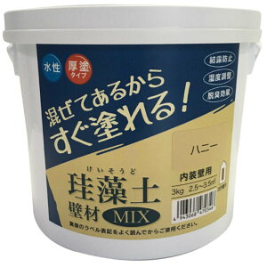 tWw ]y ǍMIX 3kg nj[ No.47034 [1859-8470346]