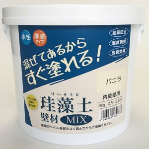 tWw tW #47037 ]yǍMIX 3kg oj No.47037 [1859-8470377]