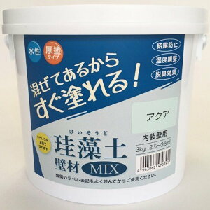 tWw tW #47039 ]yǍMIX 3kg ANA No.47039 [1859-8470391]