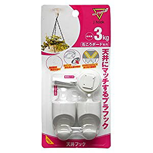 yY }WbNNX8 VtbN - [1865-0204757]