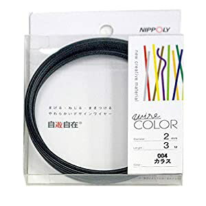 { V 2mmX3M JX - [1866-1720047]