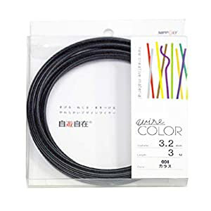 { V 3.2mmX3m JX - [1866-1732040]