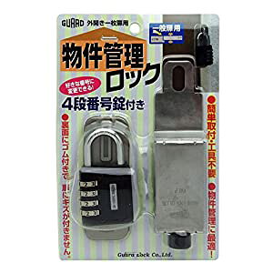 K[hbN ǗbN ʔp 4iԍt 595 [1867-5205031]