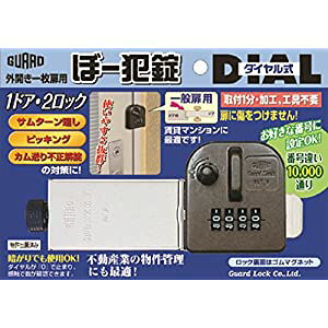 K[hbN -Ə _C ʔp 553 [1867-5205321]