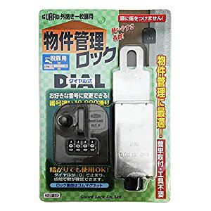 K[hbN ǗbN _C ʗp 596 [1867-5205345]