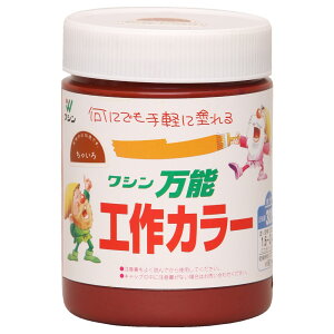 aMyCg \HJ[ F 300ml No.910250 [1877-5111743]