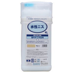 aMyCg jX N[ 4L No.911301 [1877-5113051]