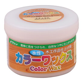 和信ペイント 水性カラーワックス ナチュラル 200g No.800001 [A190806]