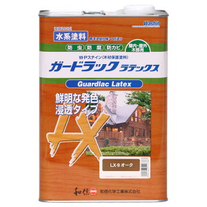 aMyCg K[hbNebNX I[N 3.5kg No.952259 [1877-5117387]