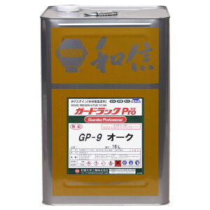 aMyCg K[hbNv I[N 16L No.950113 [1877-5214383]