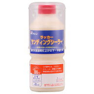 和信ペイント ラッカーサンディングシーラー 300ml No.920607 [1877-5310047]