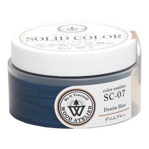 �a�M�y�C���g Wood Atelier �\���b�h�J���[ SC-07 �f�j���u���[ 90g No.800827 [1877-5614060]
