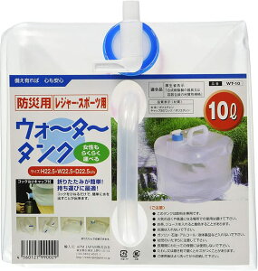 APM JAPAN EH[^[^N 10L WT-10 [1892-7990029]