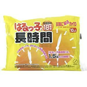 ^JrVw \钷ԃJC ͂qM[10 S387309 [1906-1821169]