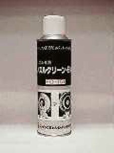 t@CP~JWp mYN[ BN FC-151 [191-200416]