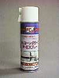 t@CP~JWp VR[O[XP-EXv[ FC-167 [191-200706]