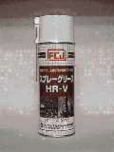 �t�@�C���P�~�J���W���p�� �X�v���[�O���[�XHR-V FC-166 [191-200737]