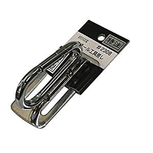 Y }L iCX X`[H #2308 [1917-3023083]