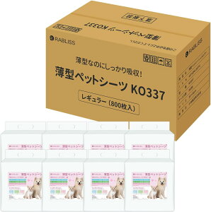 RABLISS ^ ybgV[c ybgV[g M[ 800 KO337 [1931-4126378]