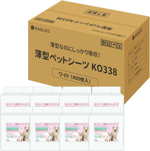 RABLISS ^ ybgV[c ybgV[g Ch 400 KO338 [1931-4126385]