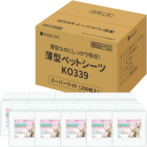 RABLISS ^ ybgV[c ybgV[g X[p[Ch 200 KO339 [1931-4126392]