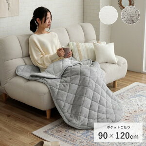 CPqR |Pbg lp AEghA e[N fXN[N ؍CeA ObY Xm[zCg  90×120cm 1.17233E+12 [1933-7217319]