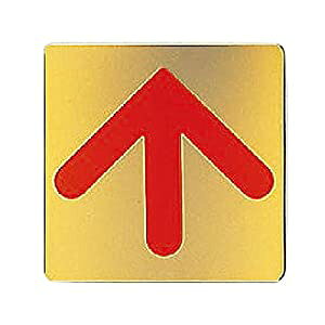 VN} No5  S[h NB-3-5 [1942-0038256]