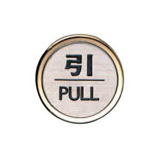 VN} No2 mn S[h(Og N[) NB-5-2 [1942-0038560]