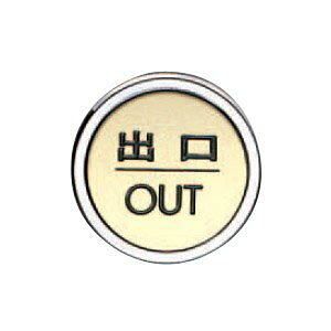 VN} No3 mon wA[C() NB-5-3 [1942-0038577]