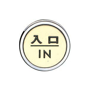 VN} No4 mn S[h(Og N[) NB-5-4 [1942-0038607]