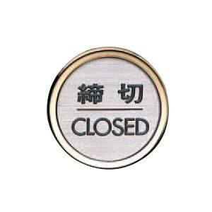 VN} No5 m؁n S[h(Og N[) NB-5-5 [1942-0038621]