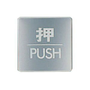 VN} No1   NS-2-1 [1942-0050944]