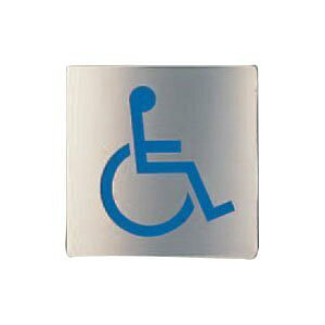 VN} No4 Ԉ֎q  NS-3-4 [1942-0051033]